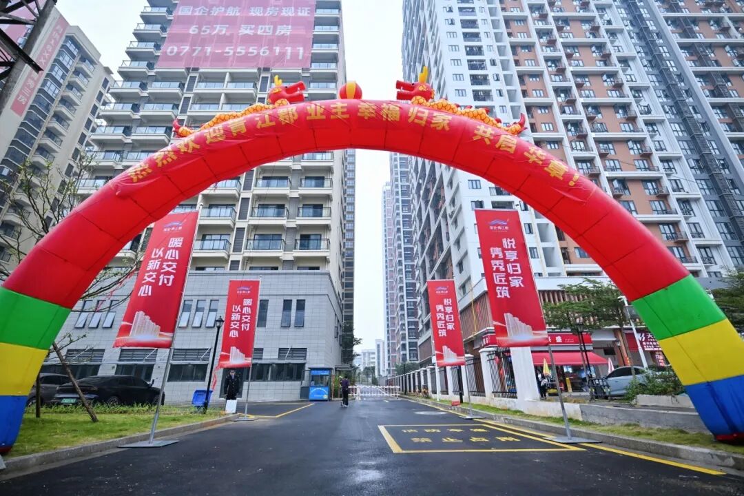 640(青江郡1) 640(青江郡1)